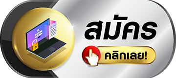 Sunthornbet - register